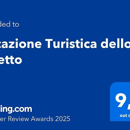 墨西拿 Locazione Turistica Dello Stretto酒店 外观 照片